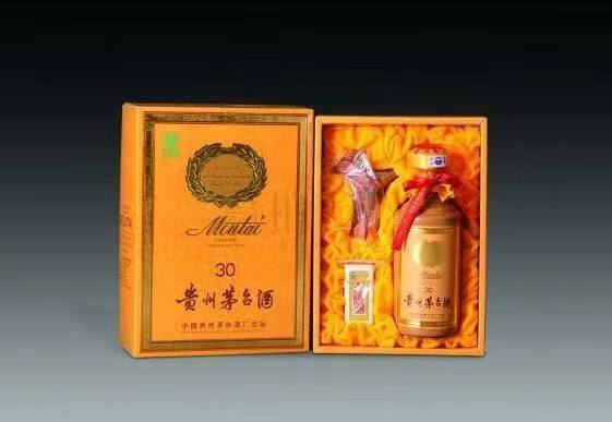 马尔康年份茅台酒回收