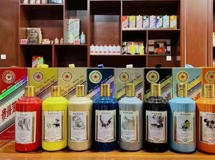 马尔康名酒鉴定部分方法